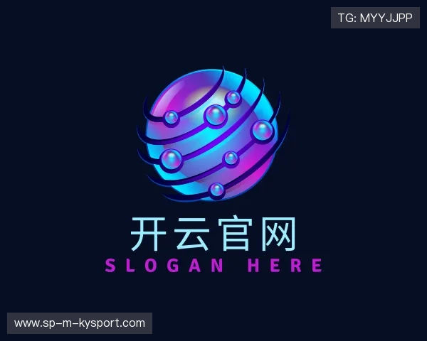 了解开云官网注册